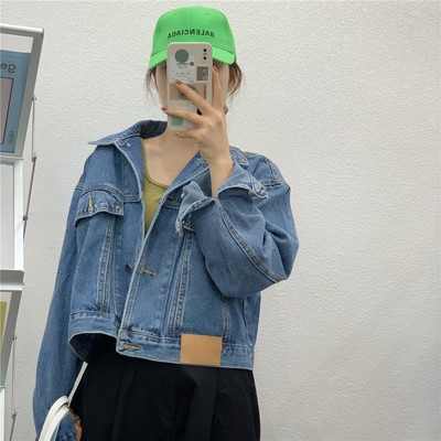 Jachetă modernă de denim de damă cu buzunare și mâneci lungi