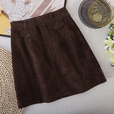 Fusta scurta de catifea de dama cu talie inalta