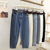 Blugi casual dama cu curea - in mai multe culori