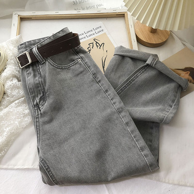 Blugi casual dama cu curea - in mai multe culori