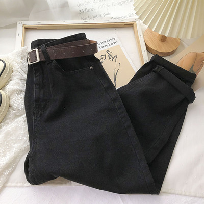 Blugi casual dama cu curea - in mai multe culori