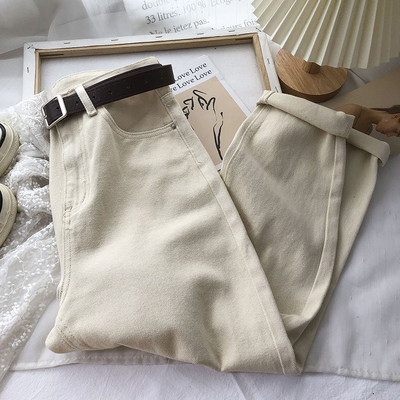 Blugi casual dama cu curea - in mai multe culori