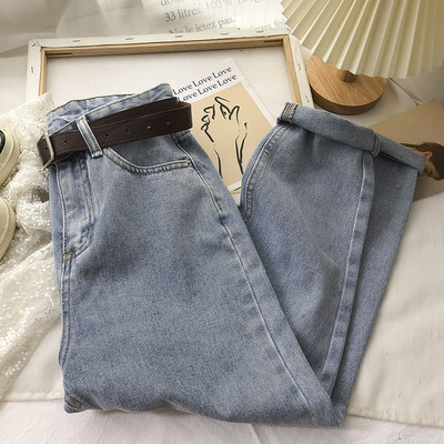 Blugi casual dama cu curea - in mai multe culori