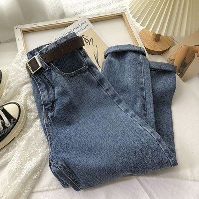 Blugi casual dama cu curea - in mai multe culori