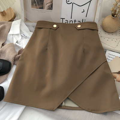 Fusta topică cu nasturi și talie înaltă