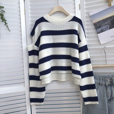 Pulover de damă cu dungi, cu decolteu rotund și mâneci lungi