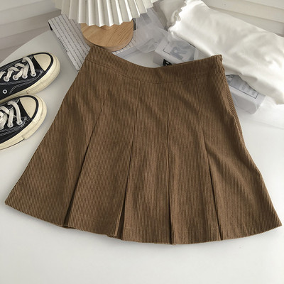 Fusta de dama cu talie inalta si linie A