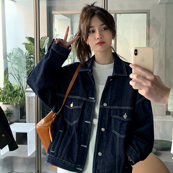 Geaca dama casual din denim model simplu cu nasturi