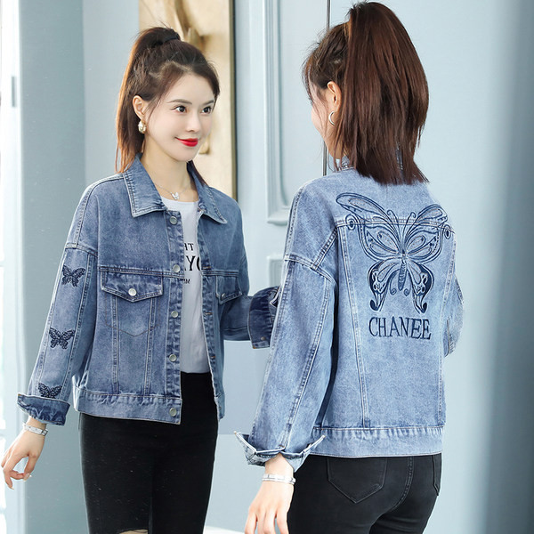 Jachetă de denim de damă de ultimă generație cu broderie și inscripție