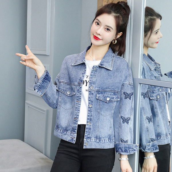 Jachetă de denim de damă de ultimă generație cu broderie și inscripție