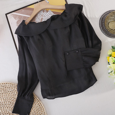 Cămașă de damă monocoloră cu mâneci lungi