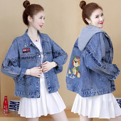 Jachetă modernă de denim de damă cu broderie și glugă