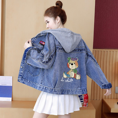 Jachetă modernă de denim de damă cu broderie și glugă