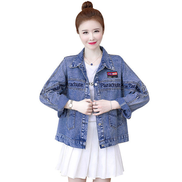 Jachetă modernă de denim de damă cu broderie și glugă