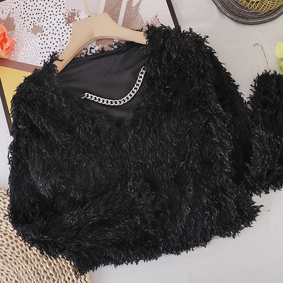 Cămașă de puf de damă cu lanț metalic