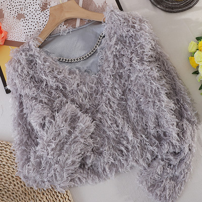 Cămașă de puf de damă cu lanț metalic