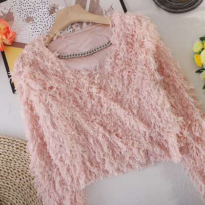 Cămașă de puf de damă cu lanț metalic