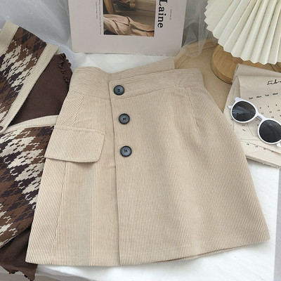 Fusta scurta cu nasturi si linie A