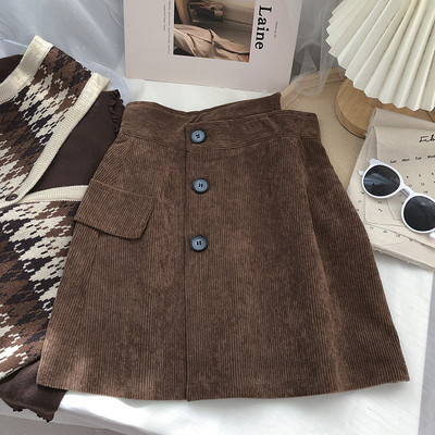 Fusta scurta cu nasturi si linie A