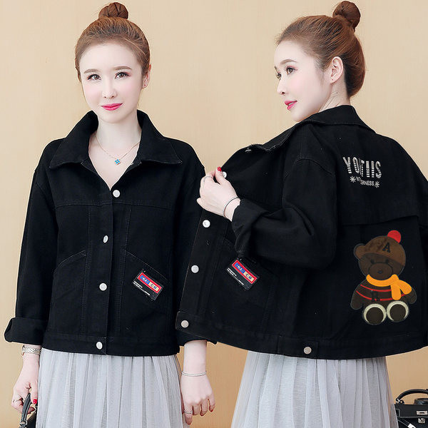 Jachetă modernă de denim de damă cu inscripție și aplicație