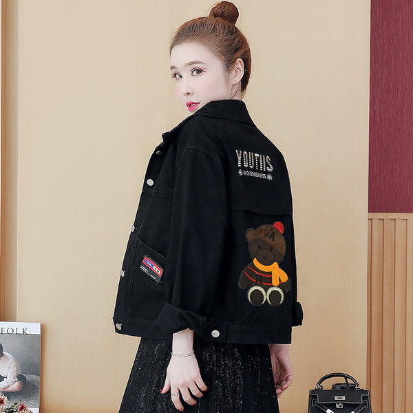 Jachetă modernă de denim de damă cu inscripție și aplicație