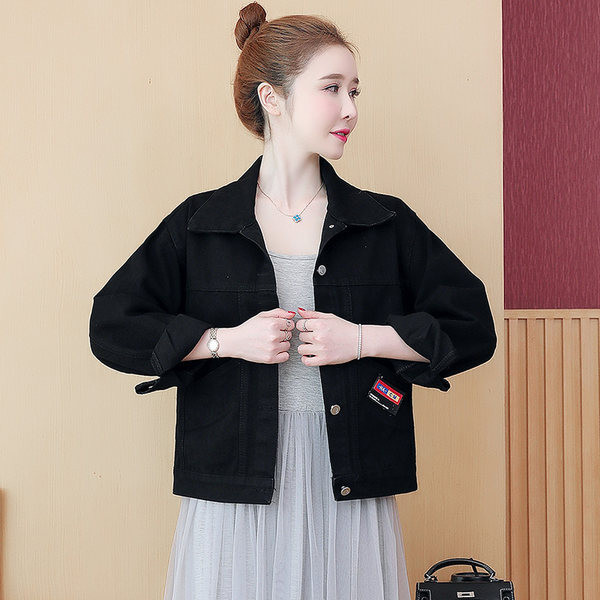 Jachetă modernă de denim de damă cu inscripție și aplicație