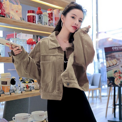 Geaca casual dama din denim model larg uni