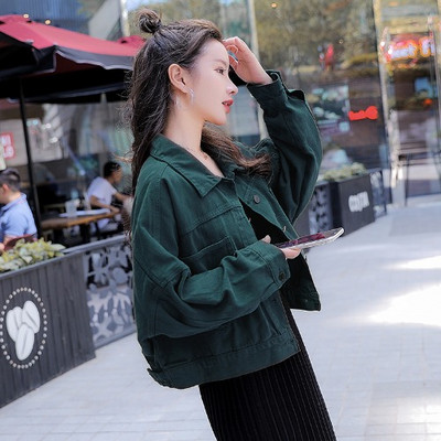 Geaca casual dama din denim model larg uni