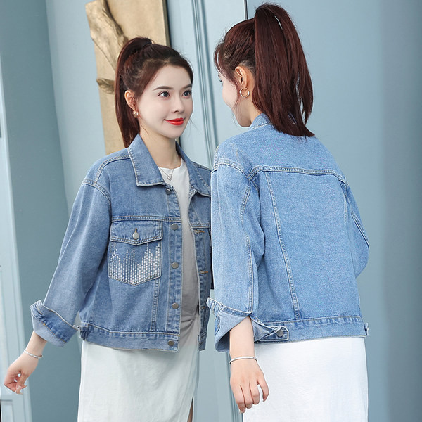 Geaca de dama moderna din denim cu pietre decorative