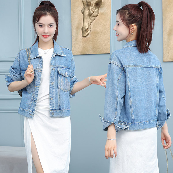 Geaca de dama moderna din denim cu pietre decorative