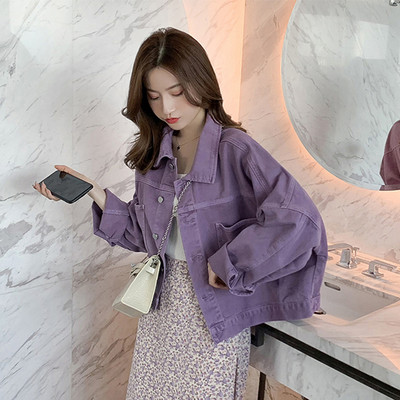 Geaca de dama moderna din denim model simplu cu maneci lungi