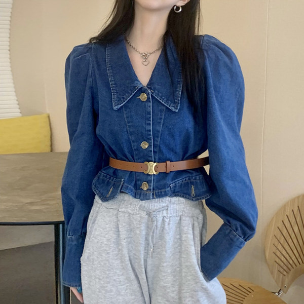 Geaca de dama moderna din denim cu nasturi model slim