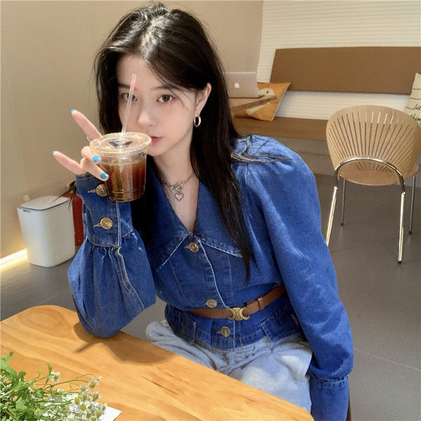 Geaca de dama moderna din denim cu nasturi model slim