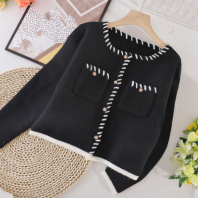 Vesta de dama cu buzunare si nasturi - mai multe culori