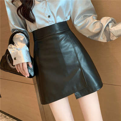 Fusta scurta de dama cu crapa si talie inalta