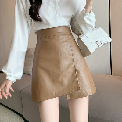 Fusta scurta de dama cu crapa si talie inalta