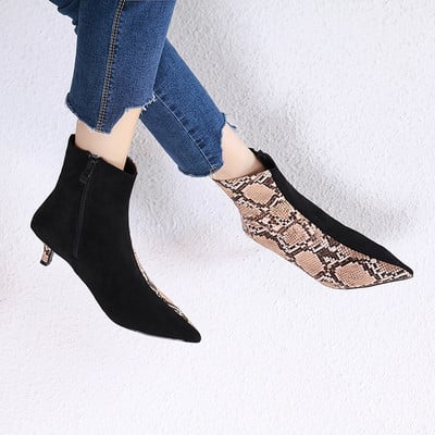 Cizme de dama stilate cu model animal print ascutit