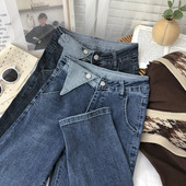 Blugi de dama cu nasturi in doua culori