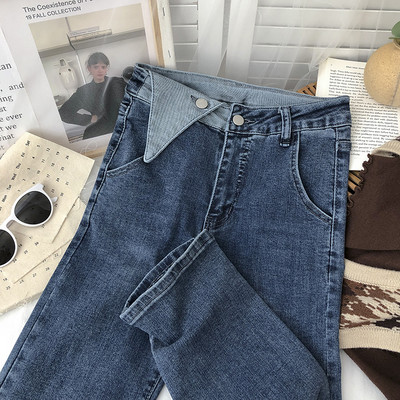 Blugi de dama cu nasturi in doua culori