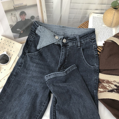 Blugi de dama cu nasturi in doua culori