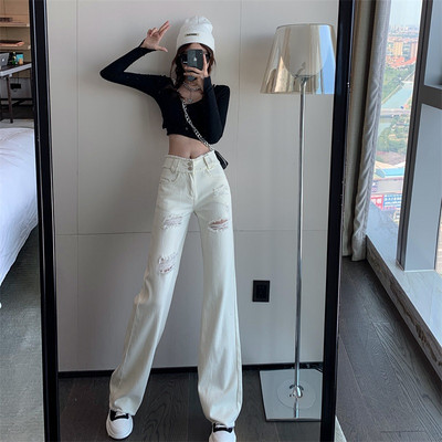 Blugi lungi de dama cu talie dreapta rupta si inalta