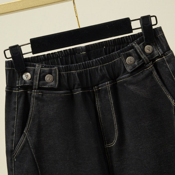 Blugi de dama lati cu talie elastica