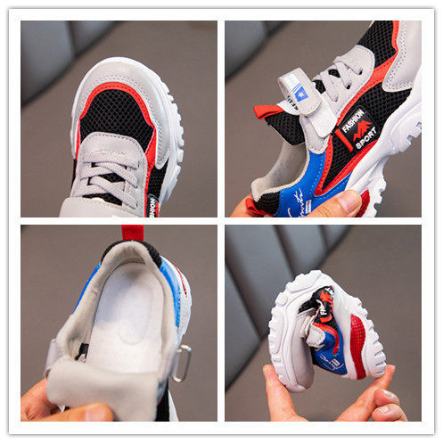 Adidași moderni pentru copii cu șireturi pentru băieți și fete