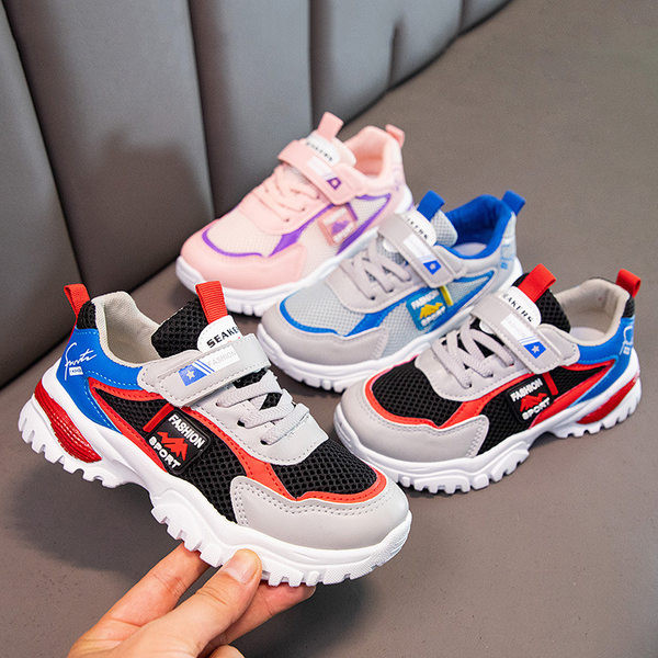 Adidași moderni pentru copii cu șireturi pentru băieți și fete