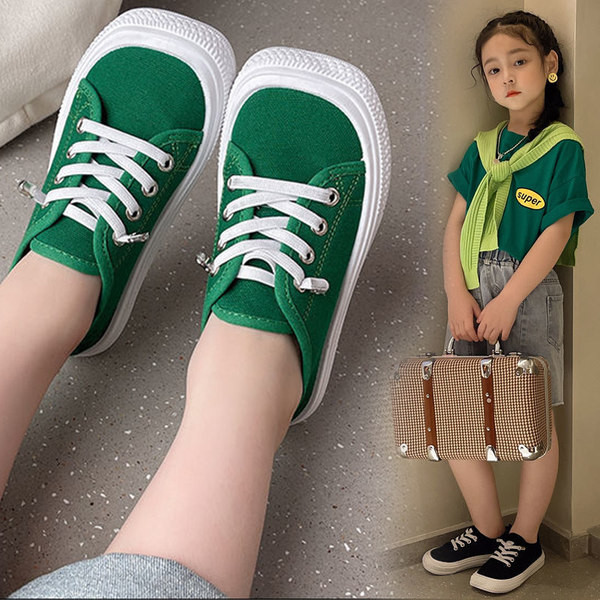 Adidași moderni pentru copii cu șireturi pentru băieți și fete