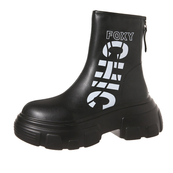 Cizme actuale cu inscripție - din piele ecologică