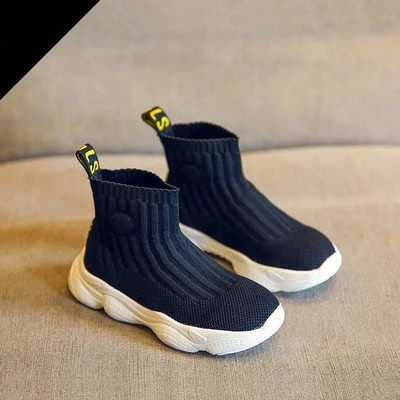 Tenisi copii actuali pentru fete fara inchidere