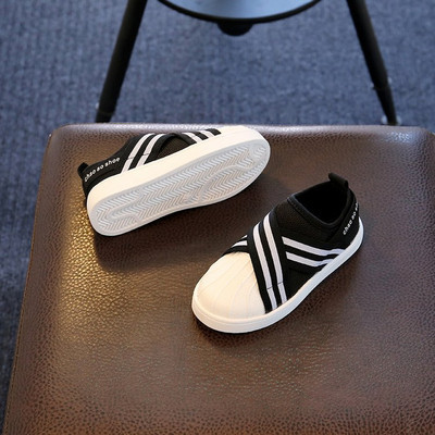 Adidași casual pentru copii fără închidere