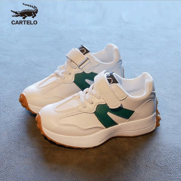 Adidași moderni pentru copii cu velcro și talpă plată