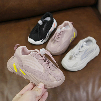 Παιδικά αθλητικά παπούτσια με κορδόνια για κορίτσια και αγόρια